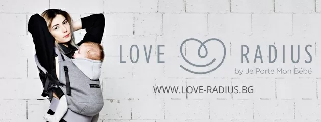 Love-Radius.Bg