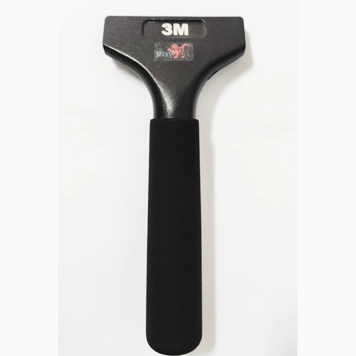 Aлуминиева дръжка - 20cm | 59.90 лв. / 30.63 &euro;