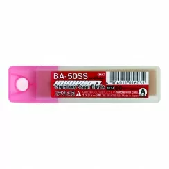 Резервен нож BA-50SS 45° Stainless Steel 50бр/пакет
