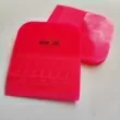 Ракел за защитно фолио STEK PINK PPF Squeegee 6.5cm | 29.00 лв. / 14.83 &euro;