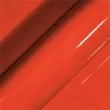 Avery Gloss Red 1.52/25m | 54.00 лв. / 27.61 &euro;