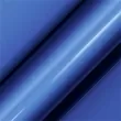 Avery Satin Metallic Wave Blue 1.52/25m * | 54.00 лв. / 27.61 &euro;