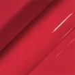 Avery Gloss Soft Red 1.52/25m * | 54.00 лв. / 27.61 &euro;
