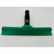 Ракел Green Water Blade 25cm | 49.00 лв. / 25.05 &euro;