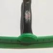 Ракел Green Water Blade 25cm | 49.00 лв. / 25.05 &euro;