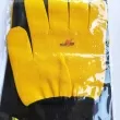 Ръкавици Wrap Glove /чифт/ | 75.00 лв. / 38.35 &euro;
