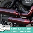 IrisTek Super Glossy Forged Carbon Red 1.52/15.5m | 80.19 лв. / 41.00 &euro;