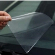 Фолио за челни стъкла LIght Guard WindShield Protect 1.22/15m | 70.60 &euro;