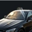 Фолио за челни стъкла LIght Guard WindShield Protect 1.22/15m | 70.60 &euro;